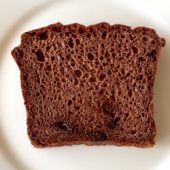 Chocolate Soul Bread Recipe